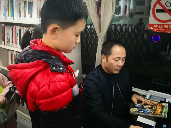 借书2.jpg